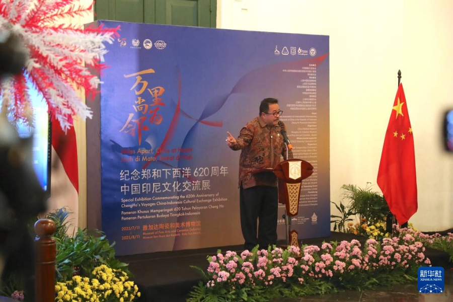 7月11日，在印度尼西亞雅加達(dá)，印尼雅加達(dá)特區(qū)副行政長(zhǎng)官拉諾·卡諾在紀(jì)念鄭和下西洋620周年中國(guó)印尼文化交流展開(kāi)幕式上講話。新華社記者 岑云鵬 攝