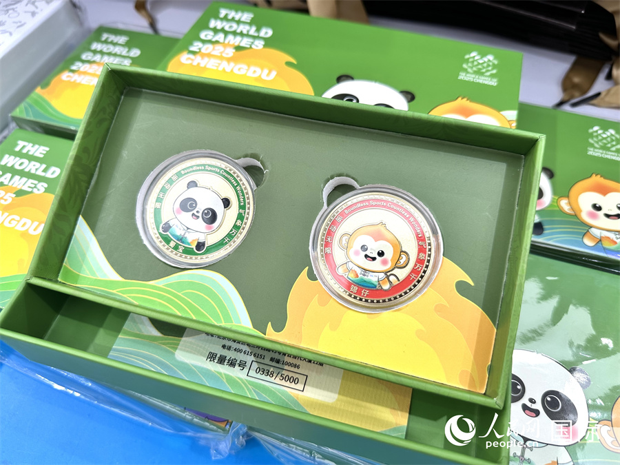 人民網(wǎng) 孫書宇攝