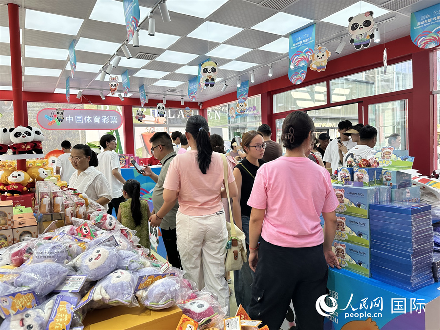 人民網(wǎng) 孫書宇攝