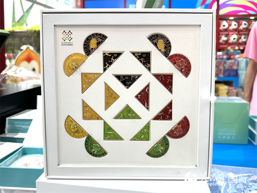 人民網(wǎng) 孫書(shū)宇攝