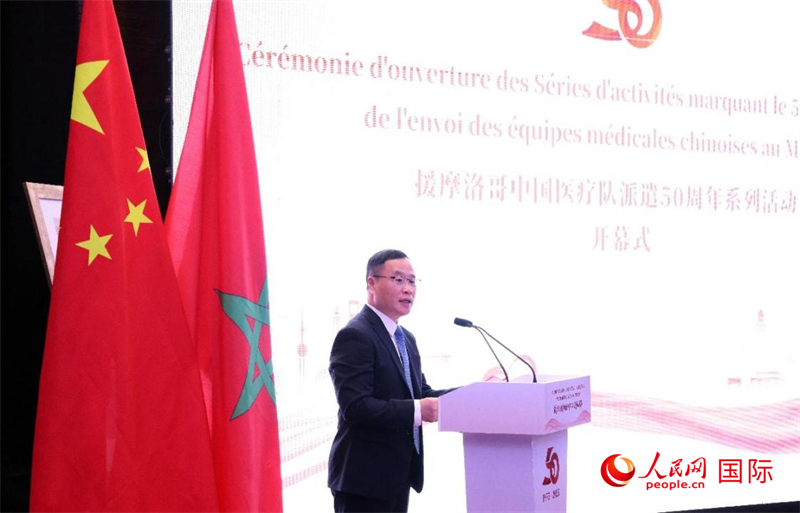 上海市副市長陳宇劍致辭。人民網(wǎng)記者 管克江攝