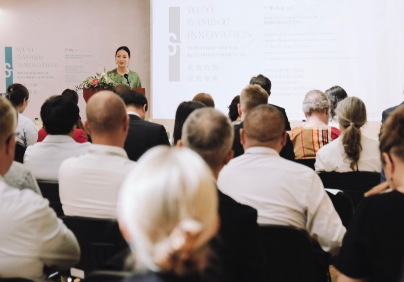 圖為活動(dòng)現(xiàn)場。歐盟亞洲中心供圖