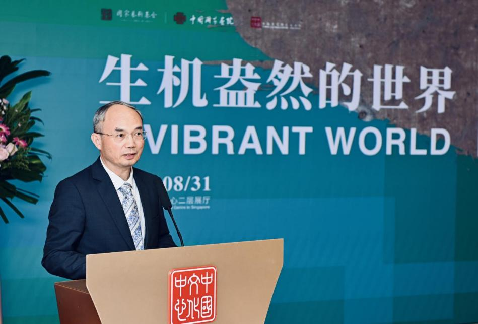 中國(guó)駐新加坡大使曹忠明在活動(dòng)現(xiàn)場(chǎng)致辭。新加坡中國(guó)文化中心供圖