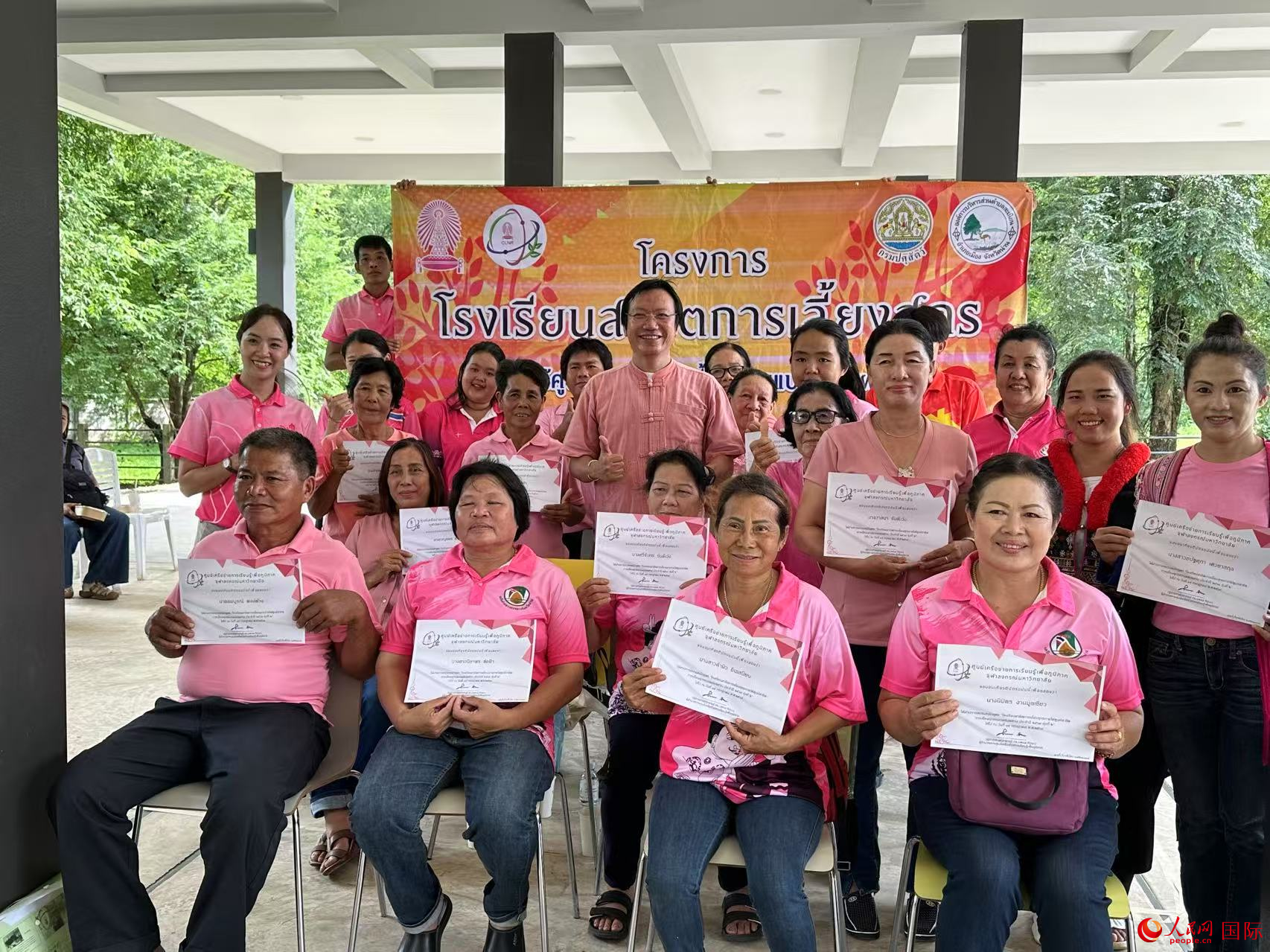 泰國農(nóng)民在朱拉隆功大學(xué)楠府研究中心參加技術(shù)培訓(xùn)。人民網(wǎng)記者 孫廣勇攝