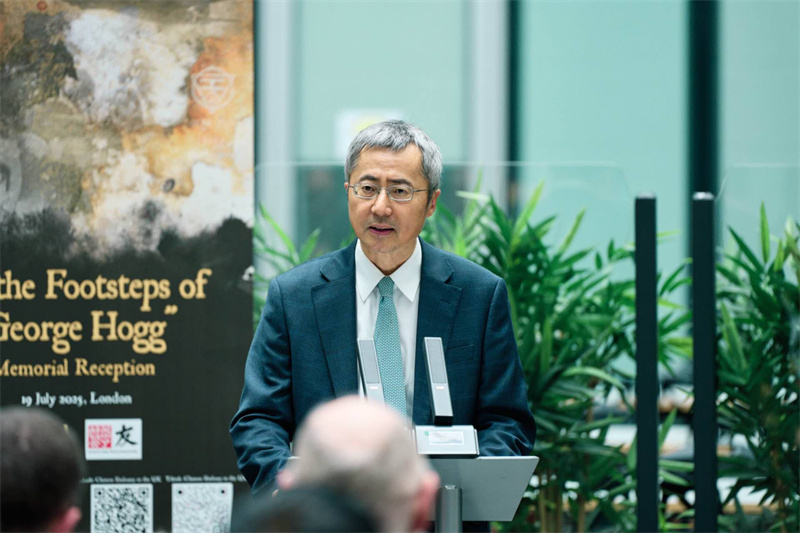 中國駐英大使館公使王起發(fā)表致辭。楊浩鵬攝