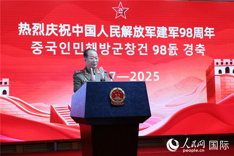 當(dāng)?shù)貢r間7月22日，中國駐朝鮮使館舉行慶祝中國人民解放軍建軍98周年招待會。朝鮮人民軍總政治局副局長樸永日中將致辭。人民網(wǎng)記者 劉融攝