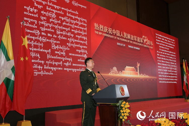 曲喆國(guó)防武官發(fā)表致辭。人民網(wǎng)記者 謝佳君攝