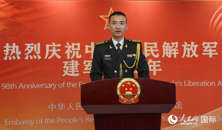 中國駐瑞典大使館武官袁林致辭。人民網(wǎng)記者 殷淼攝