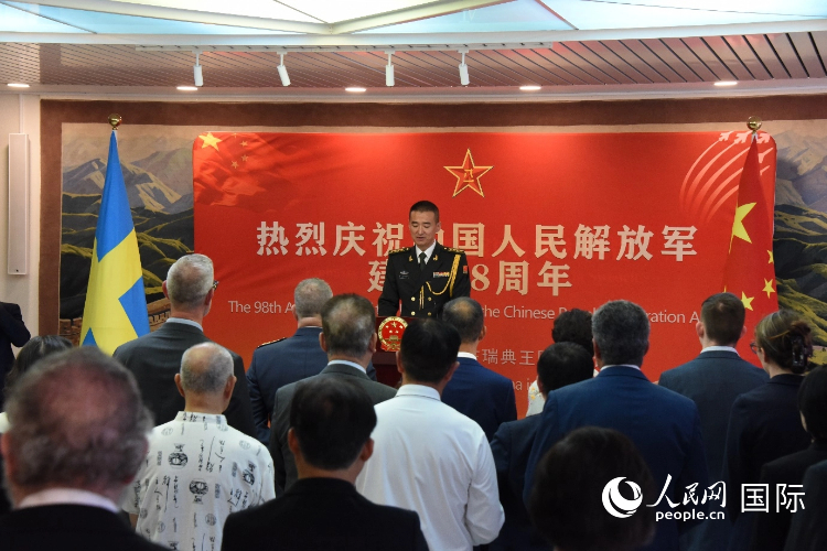 招待會現(xiàn)場。人民網(wǎng)記者 殷淼攝