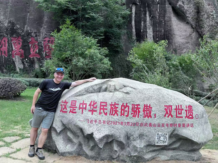 武夷山。圖片由吉里·馬內(nèi)克提供