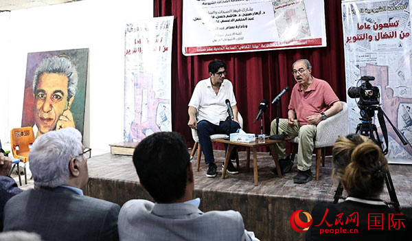 圖為討論會(huì)場(chǎng)景。人民網(wǎng)伊納斯·易卜拉欣攝