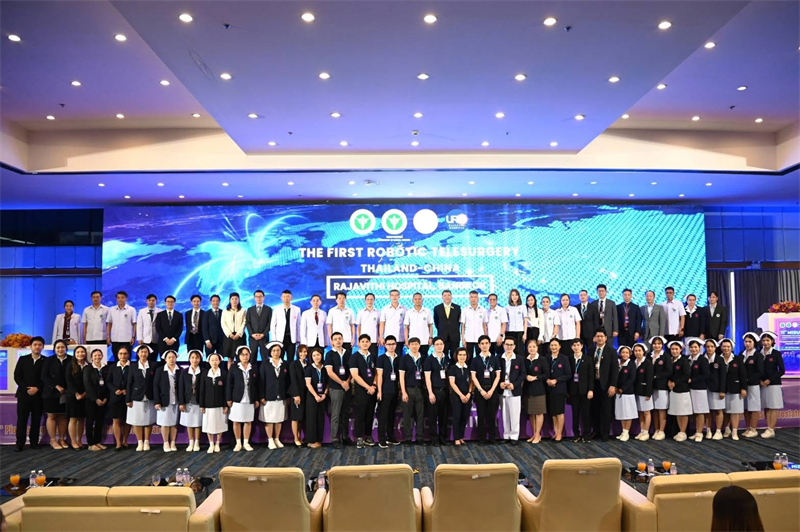 會議現(xiàn)場。主辦方供圖