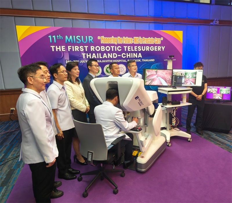 遠程手術(shù)現(xiàn)場。主辦方供圖