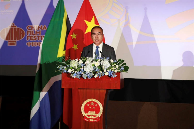 圖為活動現(xiàn)場，中國駐約翰內(nèi)斯堡總領事潘慶江致辭。中國駐約翰內(nèi)斯堡總領館供圖