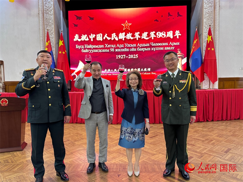 圖為活動現(xiàn)場。人民網(wǎng)記者 張朋輝攝