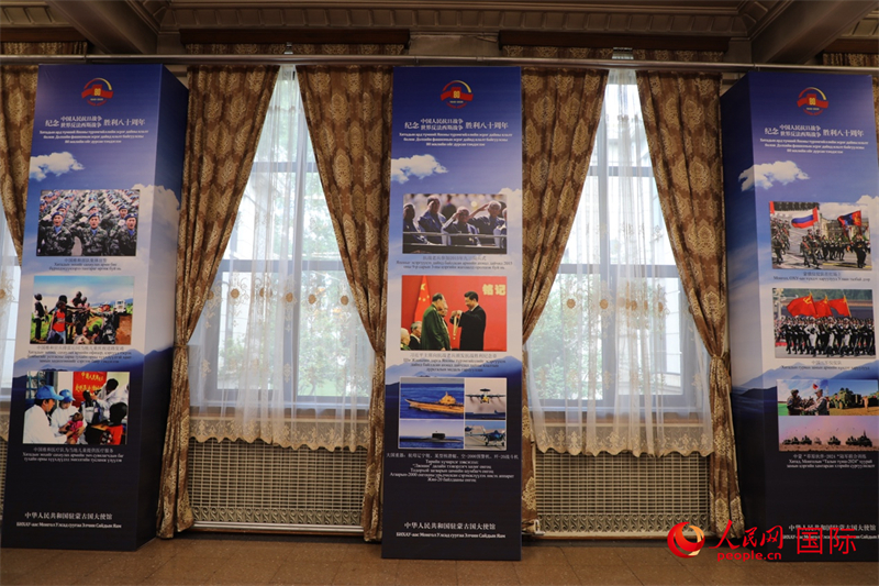 圖為活動現(xiàn)場。人民網(wǎng)記者 張朋輝攝