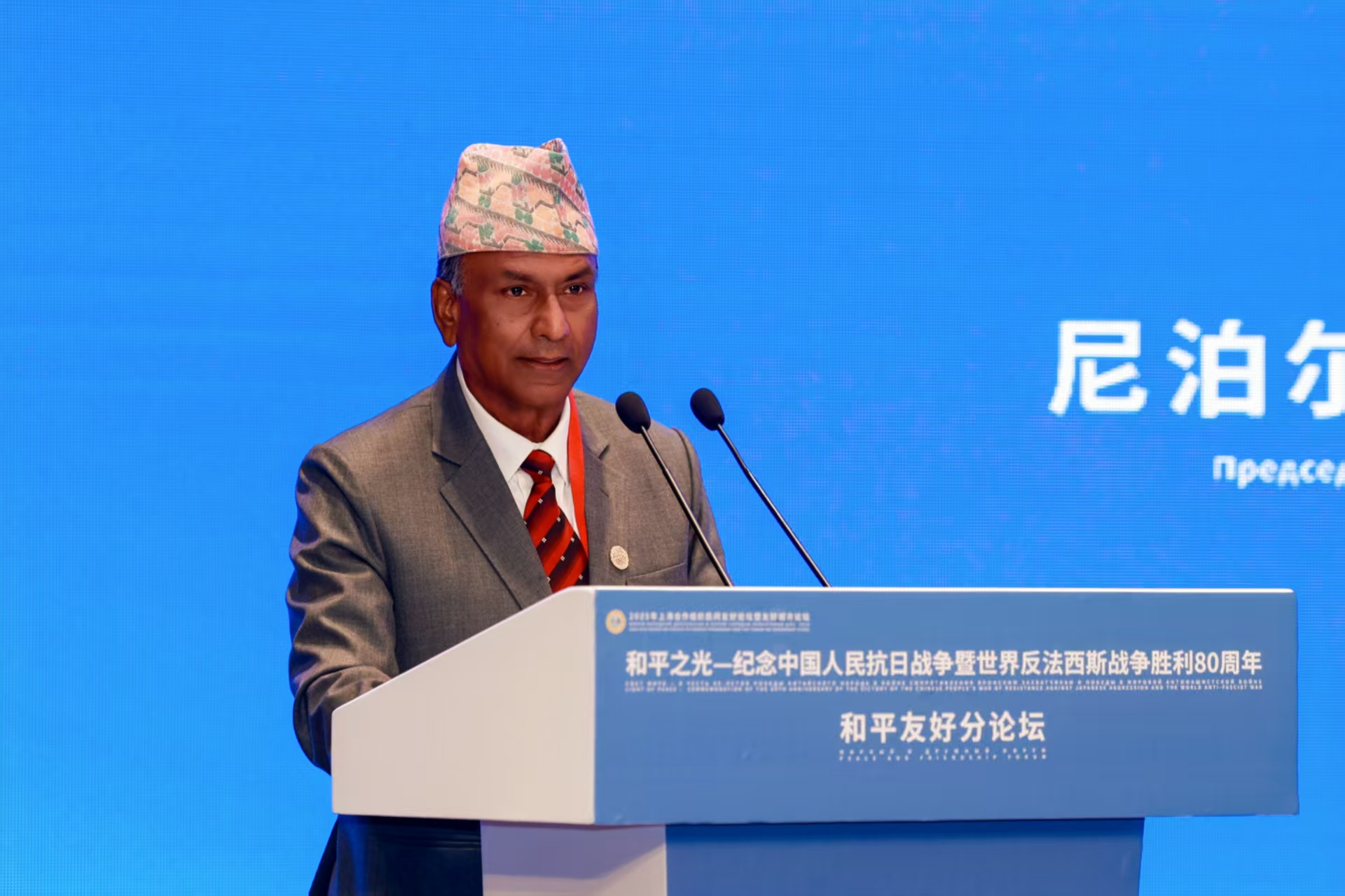 尼泊爾中國文化教育委員會主席哈利仕。圖片由本人提供