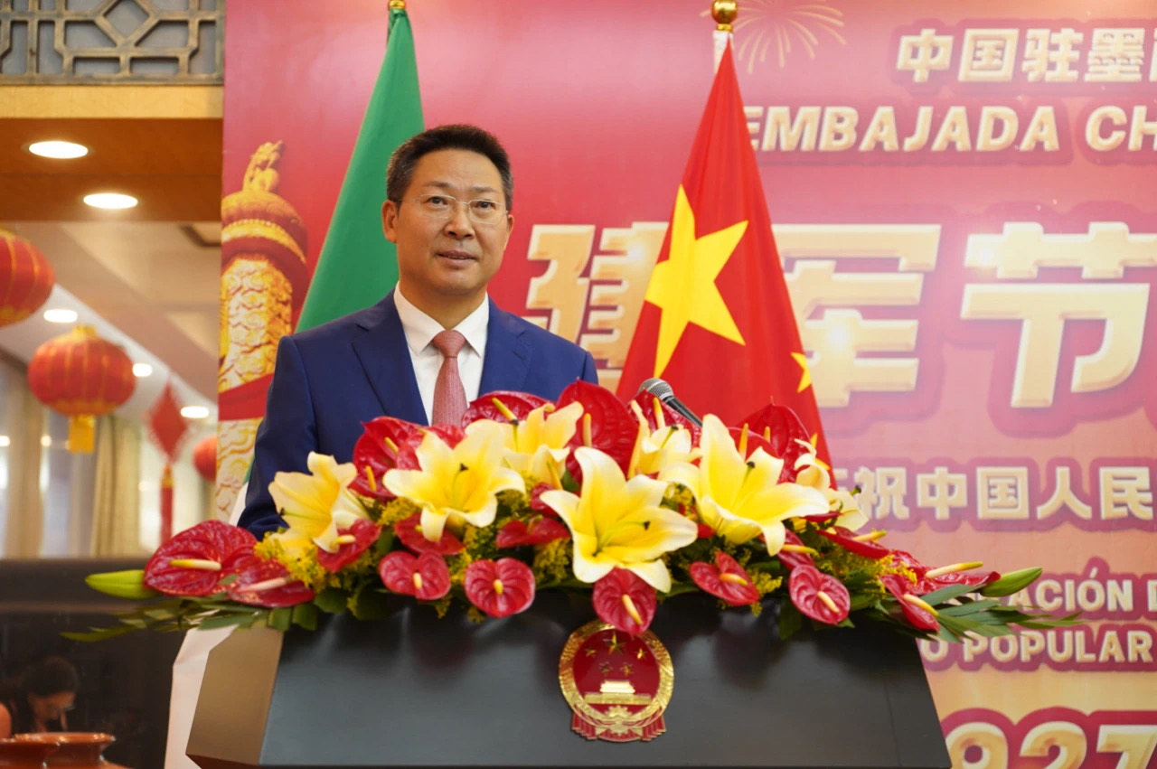 陳道江大使致辭。中國駐墨西哥大使館供圖