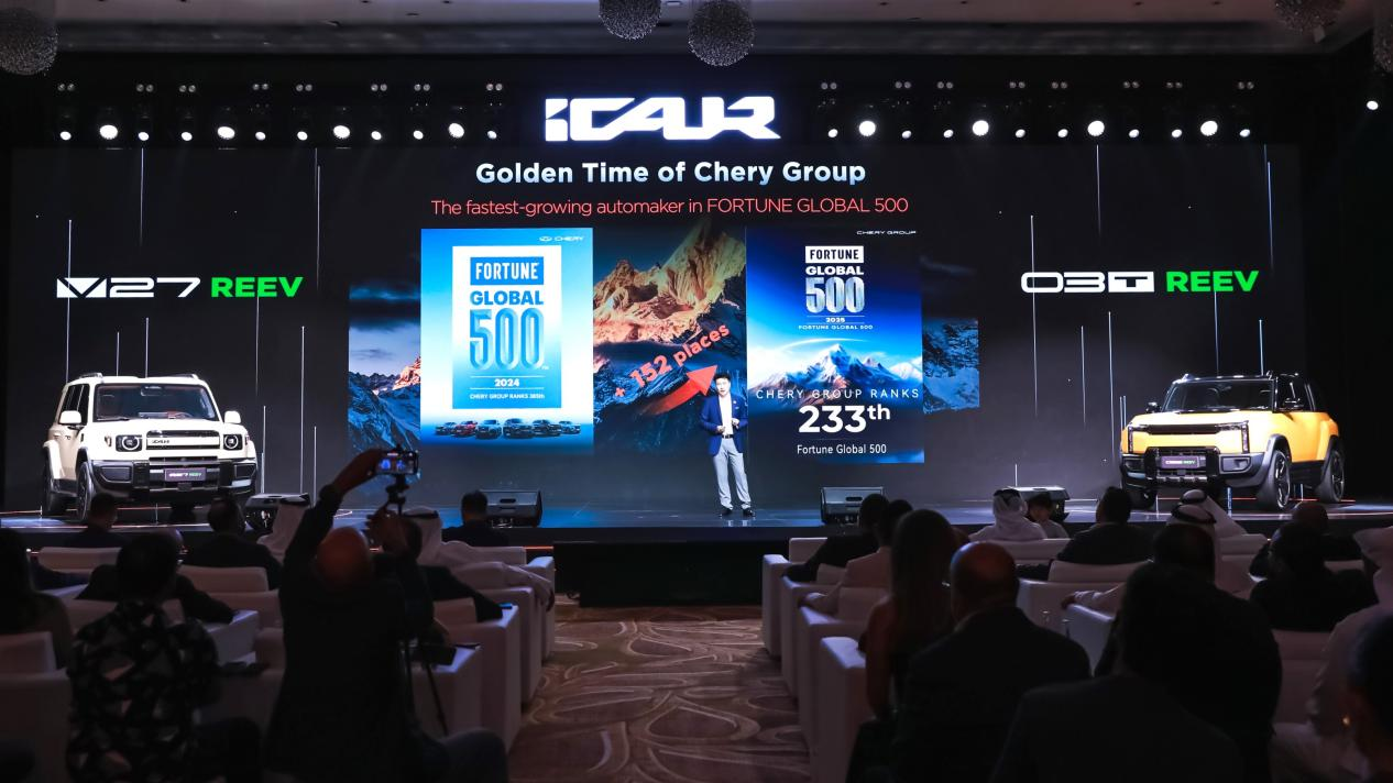 品牌之夜活動(dòng)現(xiàn)場(chǎng)。主辦方供圖