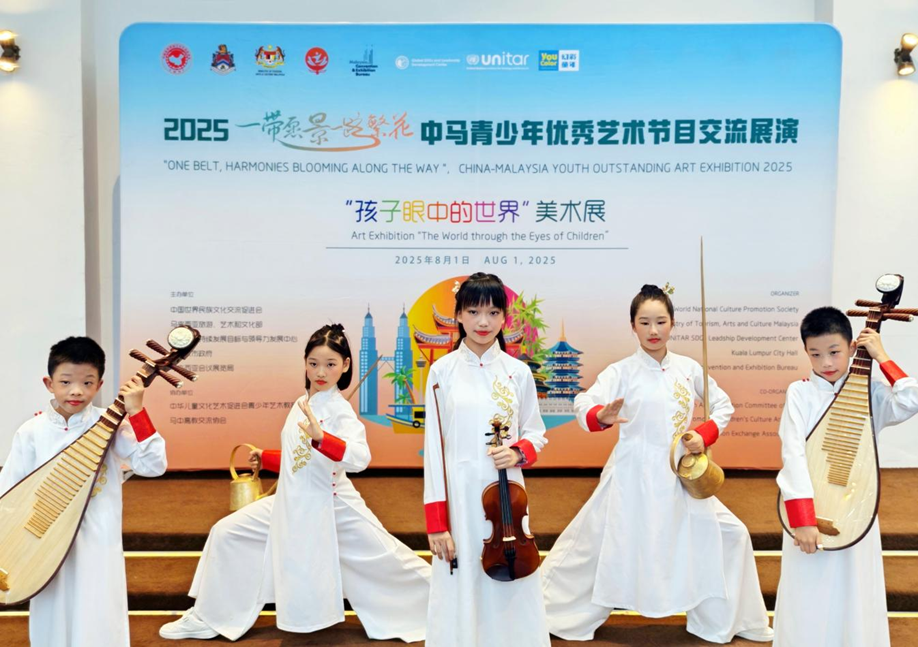 演出現(xiàn)場。主辦方供圖