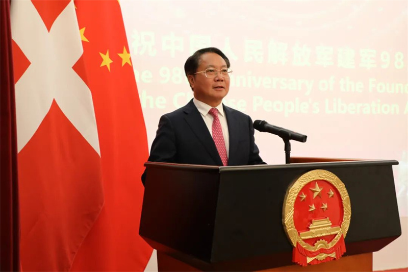 中國駐丹麥大使王雪峰在招待會上致辭。中國駐丹麥大使館供圖