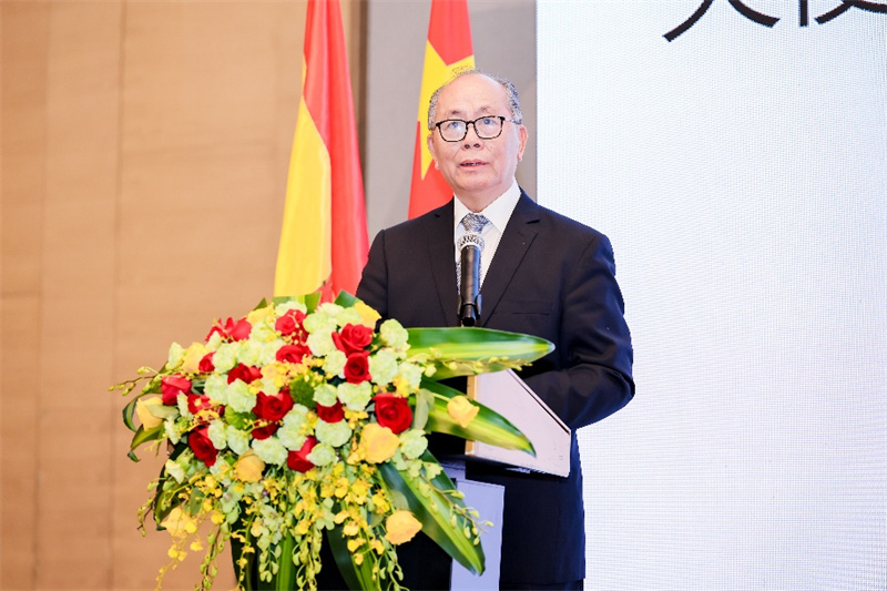 中國政府拉美事務(wù)特別代表邱小琪致辭。主辦方供圖