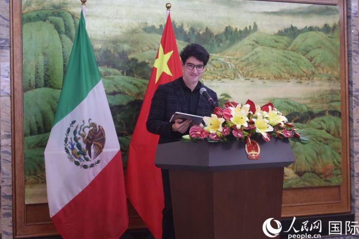 活動現(xiàn)場。人民網(wǎng) 埃內(nèi)斯托·多明戈斯攝