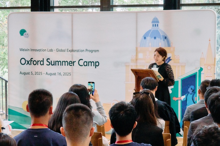 微信戰(zhàn)略研究院院長周博云發(fā)表講話。趙文楷攝