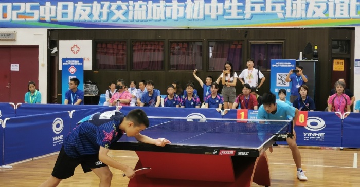 參賽選手在比賽中。人民網(wǎng) 張醴泉攝