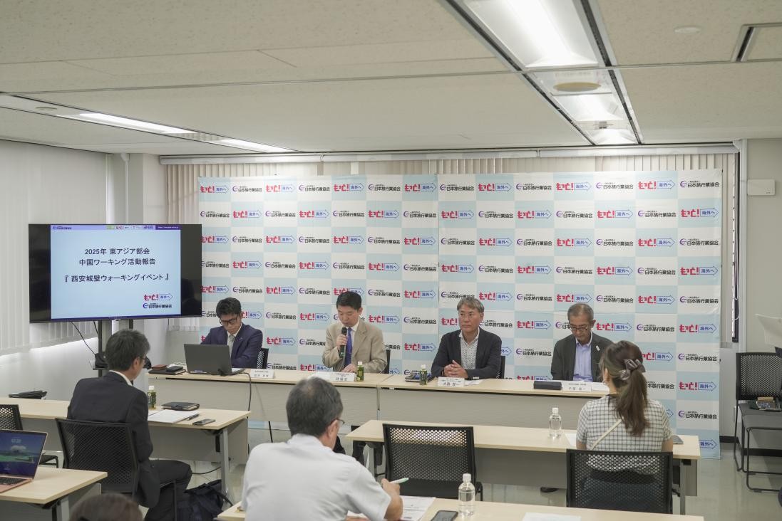 發(fā)布會現(xiàn)場。中國駐東京旅游辦事處供圖