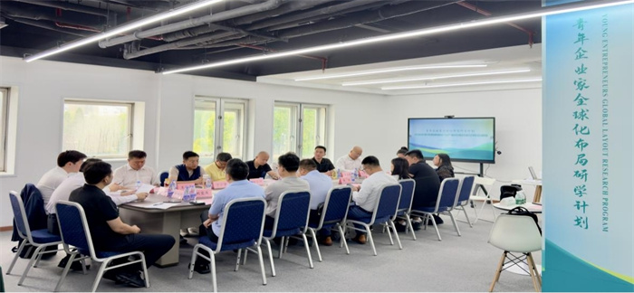 活動(dòng)現(xiàn)場(chǎng)。中國(guó)國(guó)際青年交流中心供圖