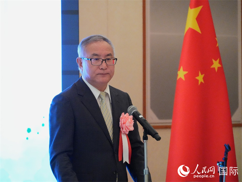 中國駐福岡總領(lǐng)事楊慶東致辭。人民網(wǎng) 許可攝
