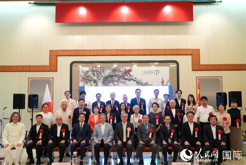 現(xiàn)場嘉賓合影。人民網(wǎng) 許可攝