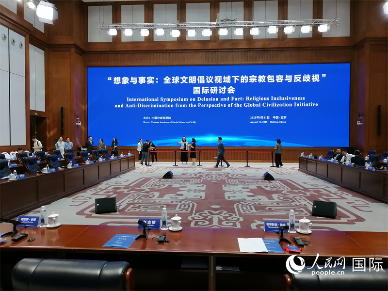 會議現(xiàn)場。   李瀟攝