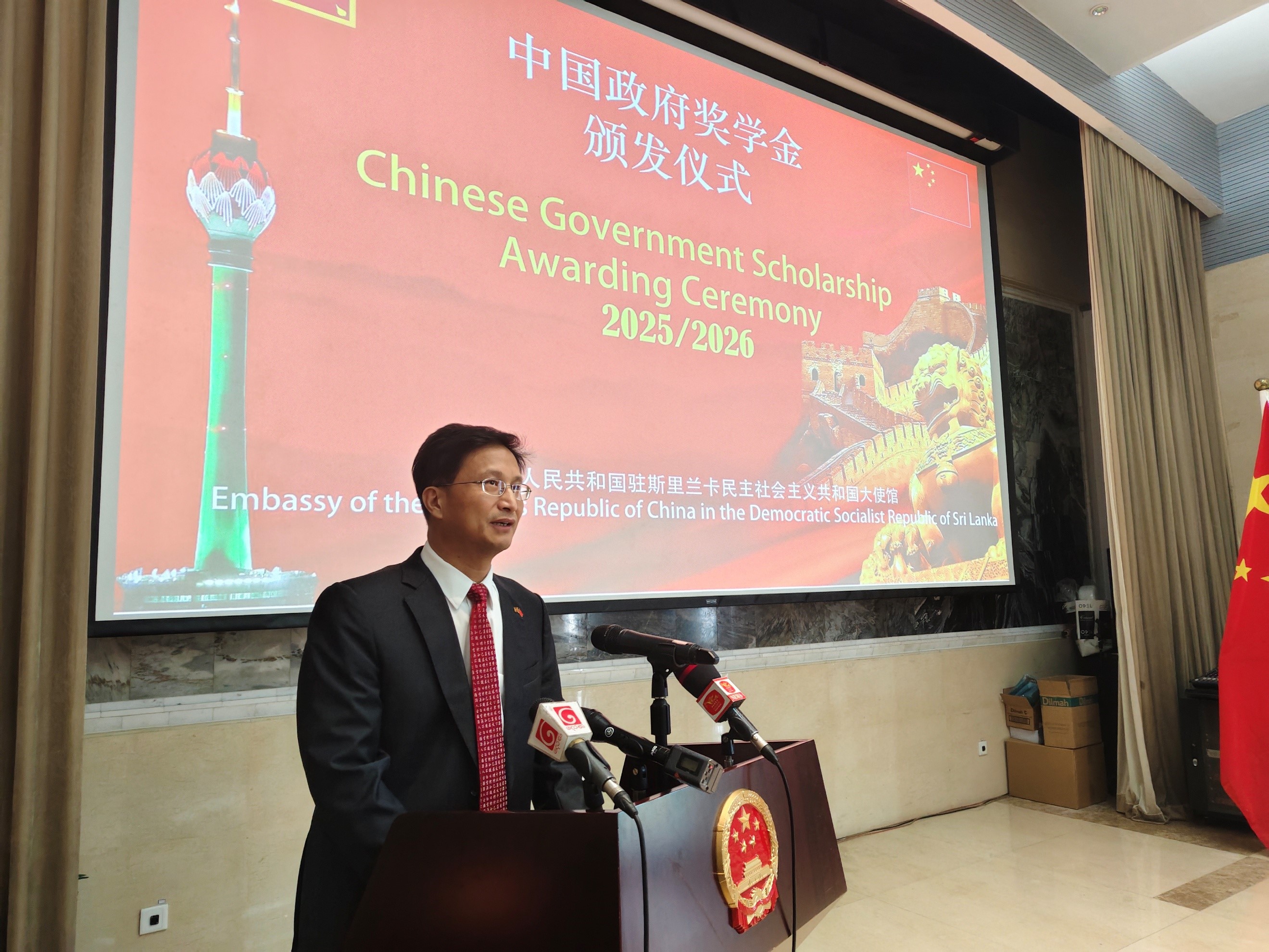 中國(guó)駐斯里蘭卡大使戚振宏發(fā)表致辭。主辦方供圖