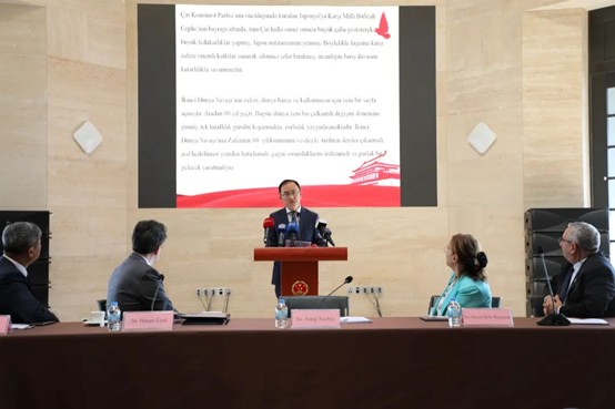 姜學(xué)斌大使致辭。使館供圖