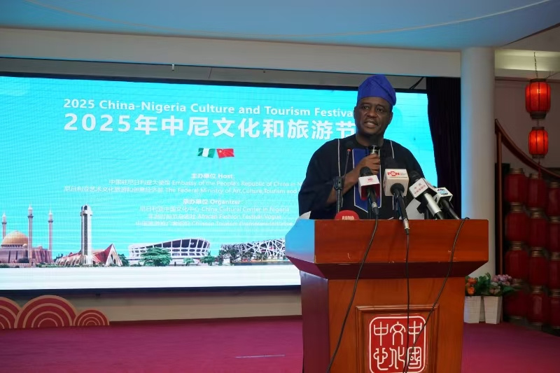 尼日利亞藝術(shù)文化旅游和創(chuàng)意經(jīng)濟(jì)部常秘亞瓦勒致辭。尼日利亞中國(guó)文化中心供圖