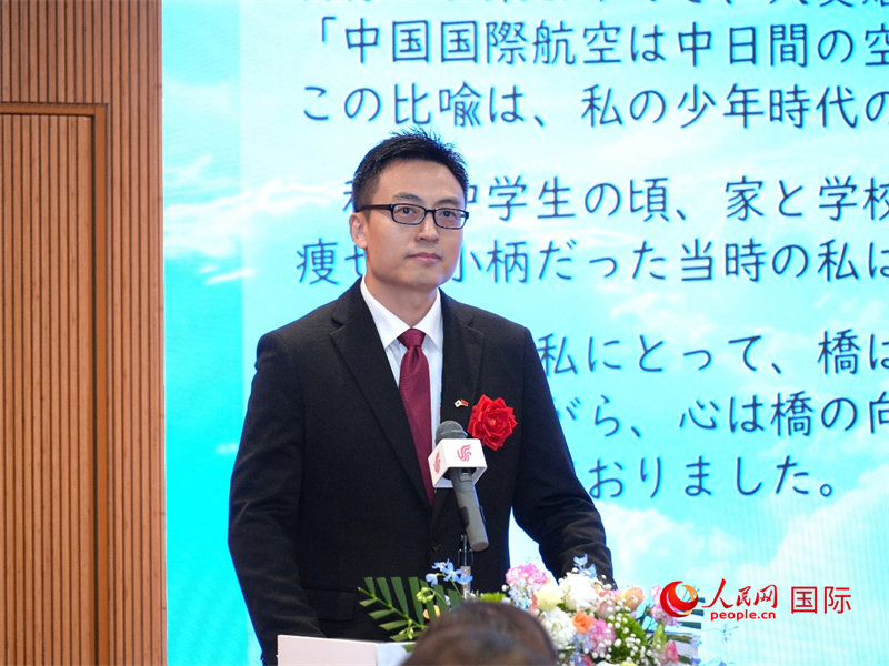 中國駐大阪代總領(lǐng)事方煒致辭。人民網(wǎng) 許可攝