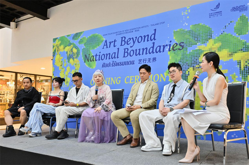 開幕現(xiàn)場。主辦方供圖