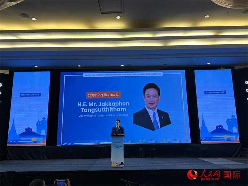泰國(guó)旅游與體育部副部長(zhǎng)乍格蓬發(fā)表致辭。人民網(wǎng)記者 孫廣勇攝