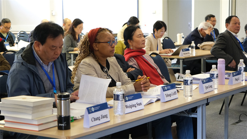 圖為第十一屆“世界文化發(fā)展論壇”現(xiàn)場。南非西開普大學(xué)孔子學(xué)院供圖