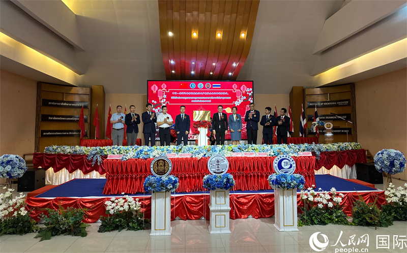 儀式現(xiàn)場(chǎng)。人民網(wǎng)記者 簡(jiǎn)承淵攝