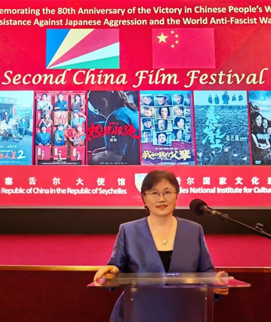 中國(guó)駐塞舌爾大使林楠致辭發(fā)言。中國(guó)駐塞舌爾大使館供圖