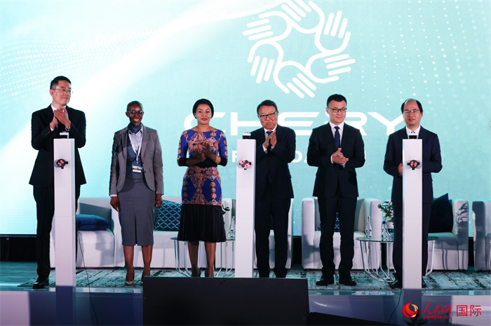 奇瑞南非子公司在活動中正式宣布成立奇瑞教育基金會。人民網(wǎng) 劉暢攝