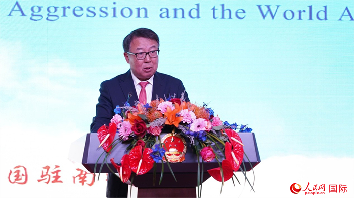 中國駐南非大使吳鵬致辭。人民網(wǎng) 劉暢攝