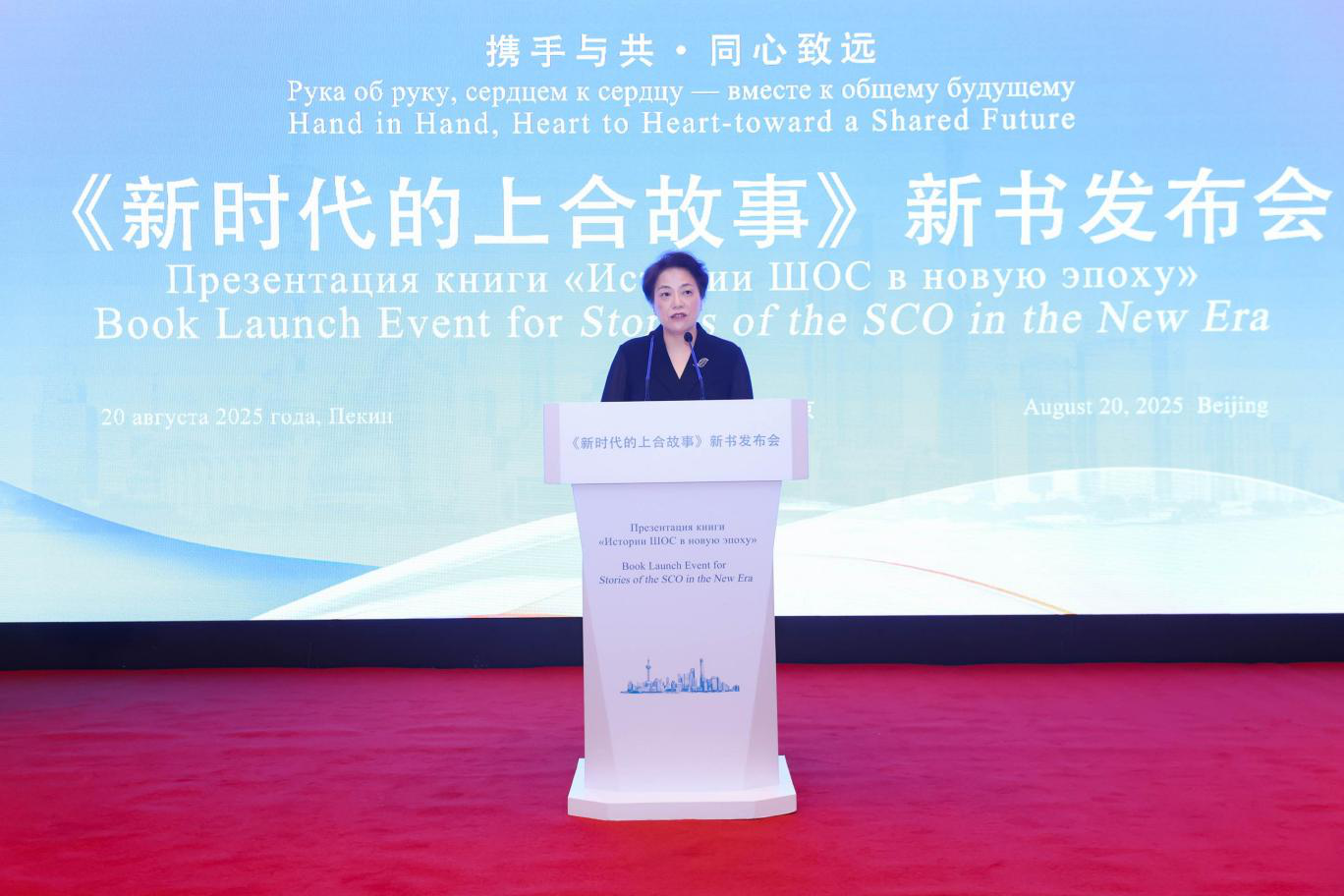 陳波致辭。主辦方供圖