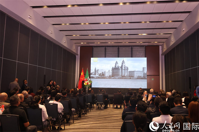 活動(dòng)現(xiàn)場(chǎng)。人民網(wǎng) 埃內(nèi)斯托·多明戈斯攝