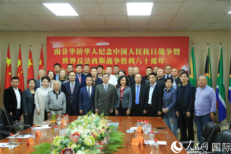 座談會活動現(xiàn)場。 人民網(wǎng)記者 劉暢攝