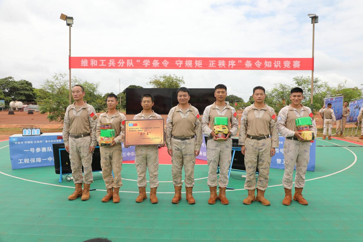 比賽現(xiàn)場(chǎng)。維和工兵分隊(duì)供圖