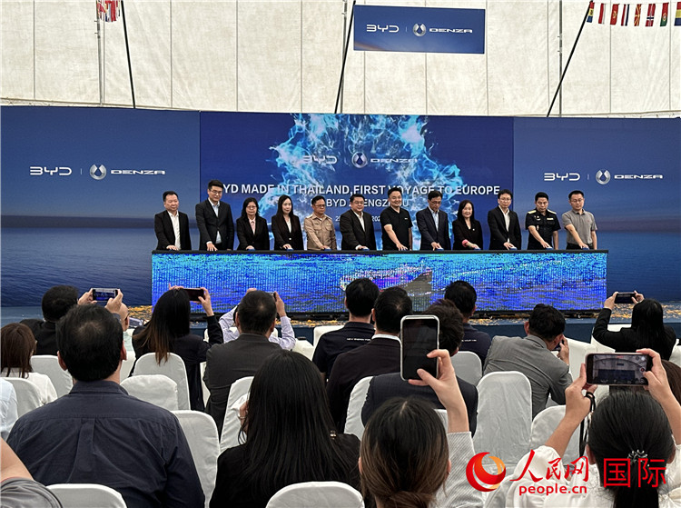 啟航儀式現(xiàn)場。人民網(wǎng)記者 簡承淵攝